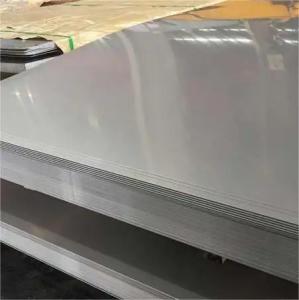  H32 5083 Aluminum Sheet 1.6mm Alloy Plate Embossed Mirror Finish For Construction Manufactures