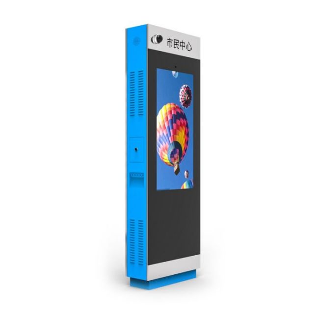 Outdoor Digital Signage For Sale