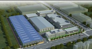 SHANGHAI HUAMING GONA RARE EARTH NEW MATERIALS CO.,LTD.