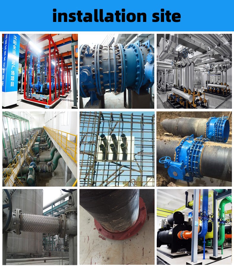 High-pressure B2F Double Flange Expansion Joint for Petrochemical Pipelines Seismic Design of Expansion Joints for Metro Tunnel