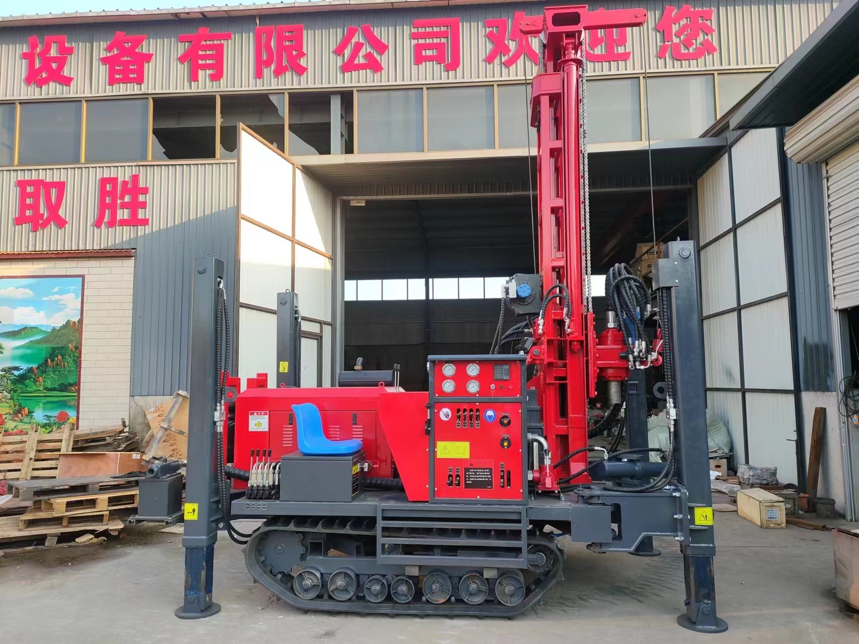 200 Meters Depth Pneumatic Drilling Rig With 76mm Drilling Rod