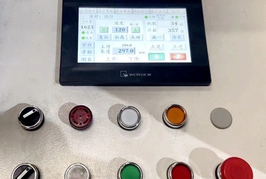 1100mm Automatic Emboss Machine 600mm Aluminium Foil