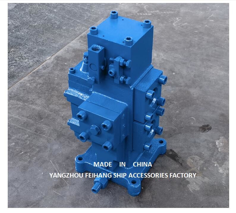 JHH-06-60C& JHH-08-6C WINCH CONTROL VALVE YANGZHOU FEIHANG SHIP ACCESSORIES FACTORY