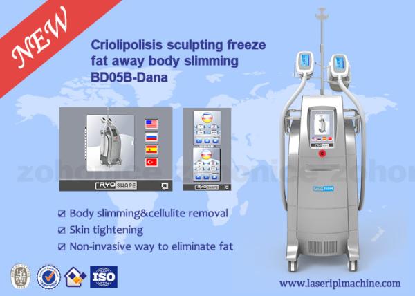 Professional cool body sculpting , cool tech fat freezing machine / fat