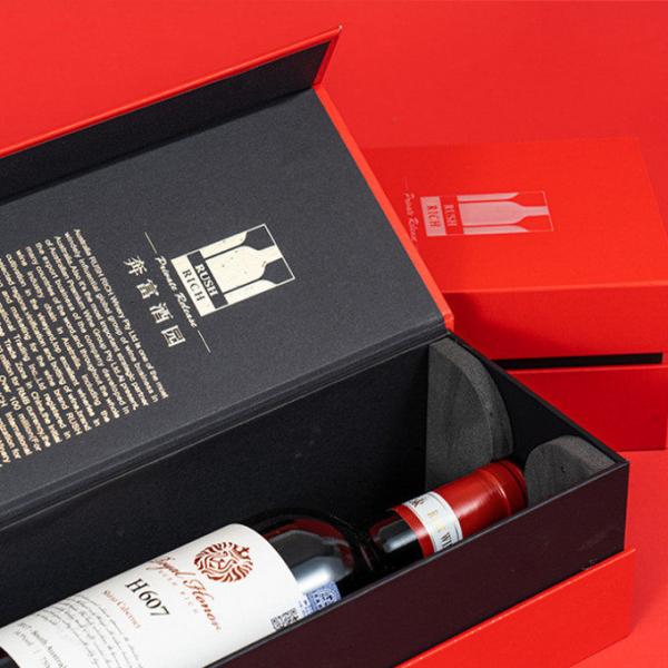 Custom Hot Gold Printed Paper Box Custom Red White Wine Package Gift Box For