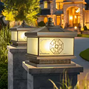 SOLAR Wall Lamp environmental Protection High quality materials saving energy solar garden light