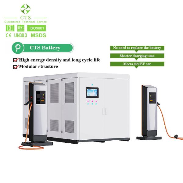 CTS BESS 150kwh 300kwh Energy Storage Battery Container With 50KW 100kW DC Fast