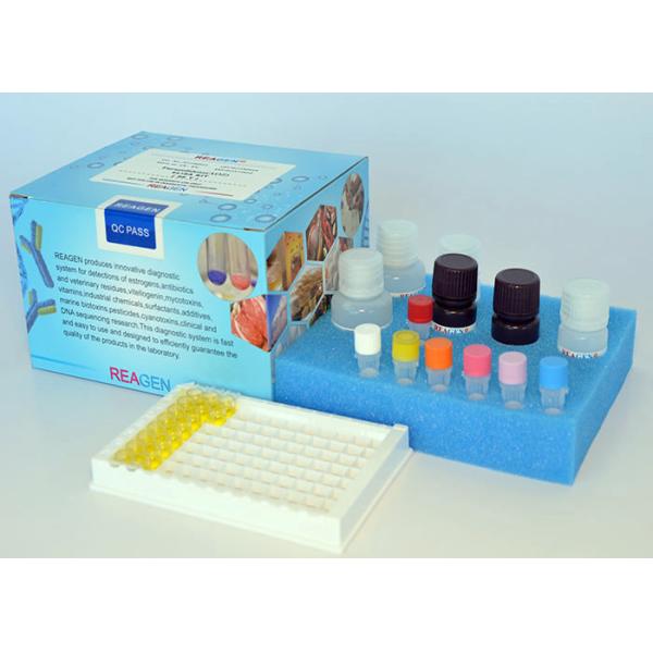 Quality 96 Test ELISA Test Kits For Kanamycin Detection High Reproducibility for sale