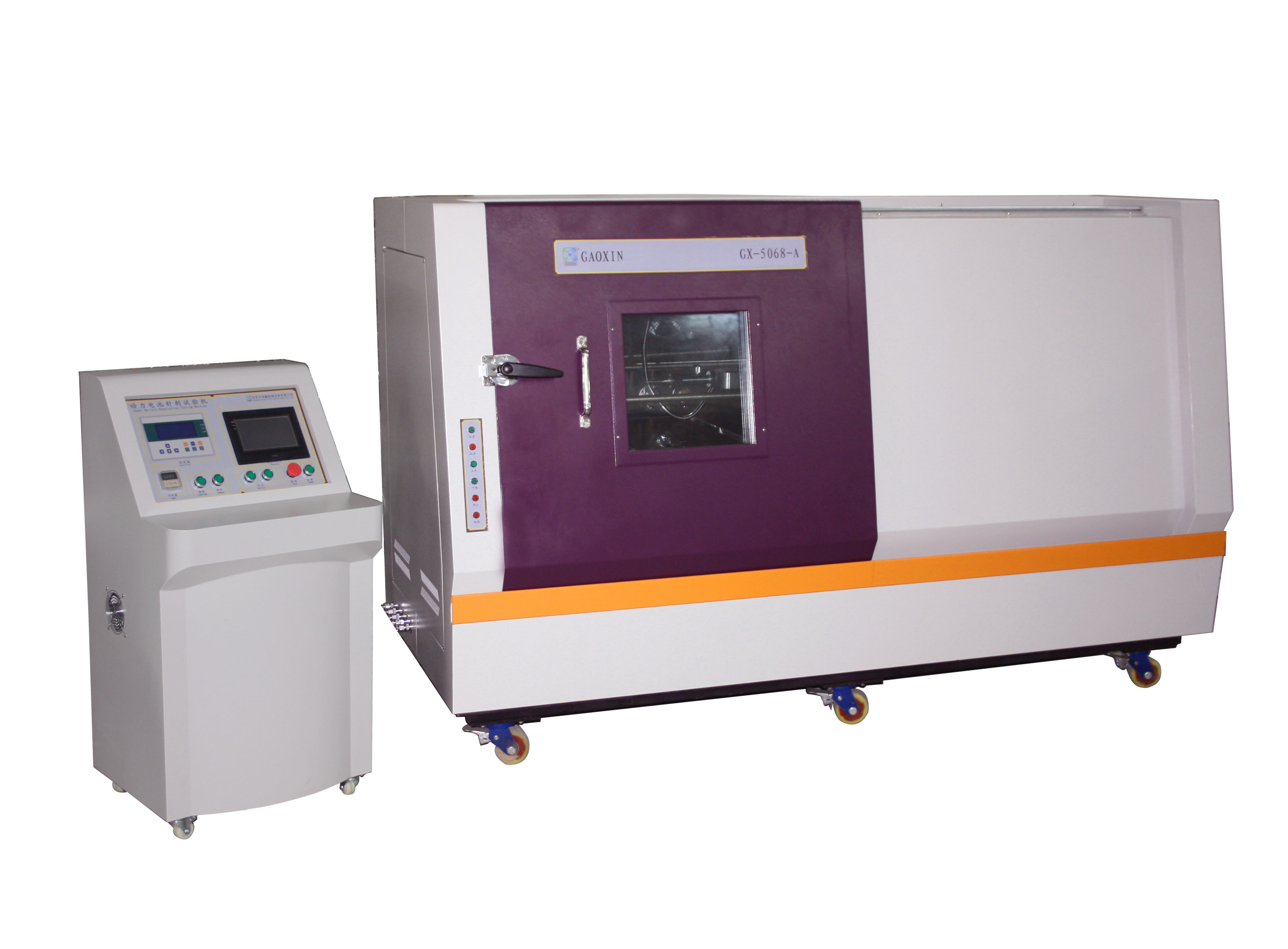 Horizontal Nail Penetrating Battery Testing Equipment With Remote Computer Control