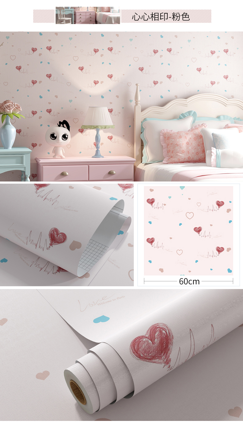 Sell Decorative PVC Wallpaper for Home Decor Wall Paper 3D with Easy Installation and OEM Patterns Accepted