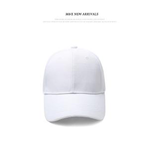 plain embroidery cotton 6 panel custom baseball cap,custom dad hats, snap back