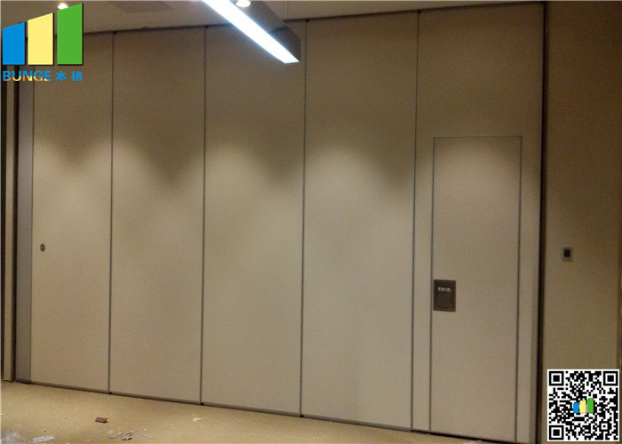 Banquet Hall Acoustic Room Dividers Aluminium Movable Wall 85 mm Thickness
