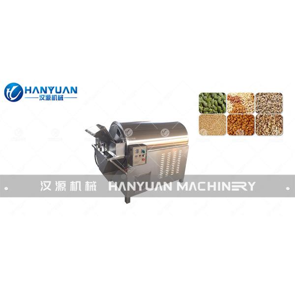 Oatmeal Chocolate Machine