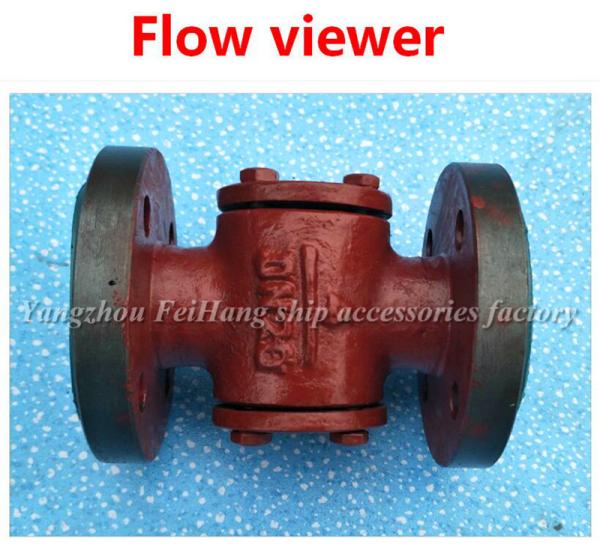 China's jiangsu mirror liquid flow observer, liquid flow indicator, JS4020 CB