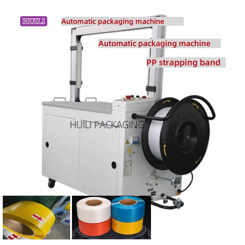 PLC Controlled Automatic Strapping Machine High Speed Desktop Strapping Machine