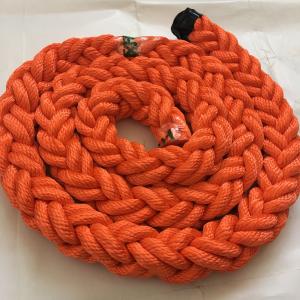  High Tenacity 8 Strand Polyester Berth Mooring Ship Rope 48mm-120m Diameter Manufactures