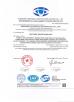 Shenzhen Luckystar Technology Co., Ltd. Certifications