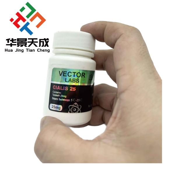 MK677 Ibutamoren Steroide Tablets Oral Tablets Paper Labels Customized Square