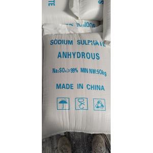  Customization Sodium Sulphate Anhydrous 99 Easy Storage And Processing Manufactures
