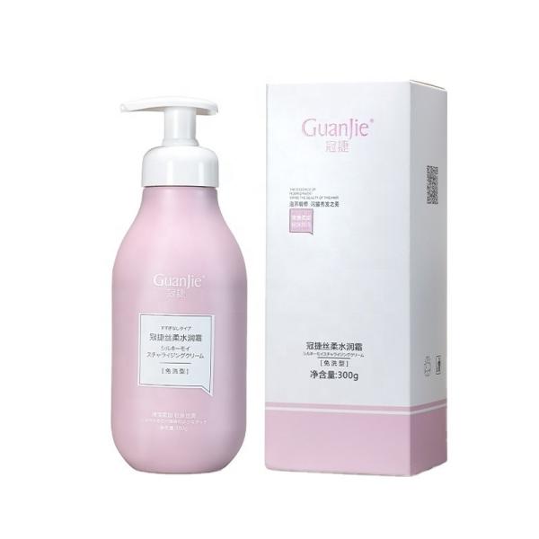 Color-Protection Salon Hair Color Treatment Cream for Deep Repair and Nourishmen