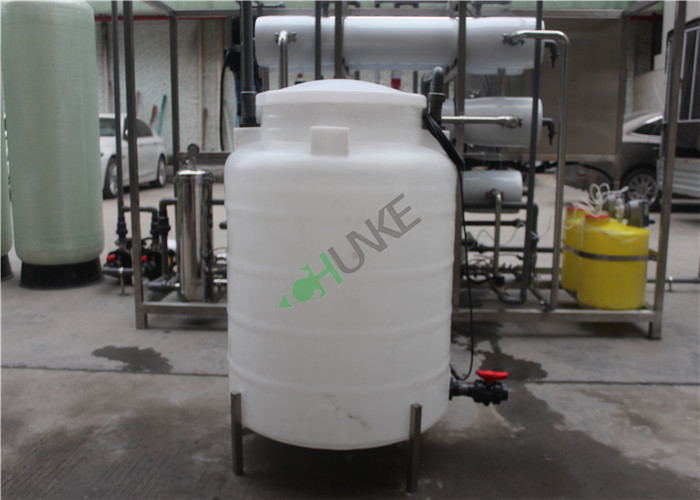 DOW Brackish Water Reverse Osmosis , OEM Seawater To Drinking Water Machine