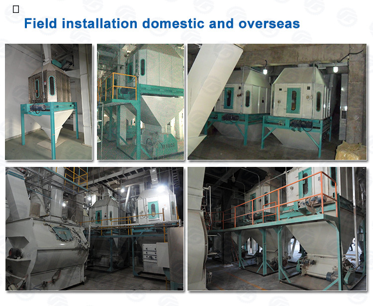 1.5M3 SKLB 1.5M3 Feed Mill Machine