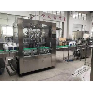 Automatic Piston Honey / Juice Bottling Machine With Touch Screen And High