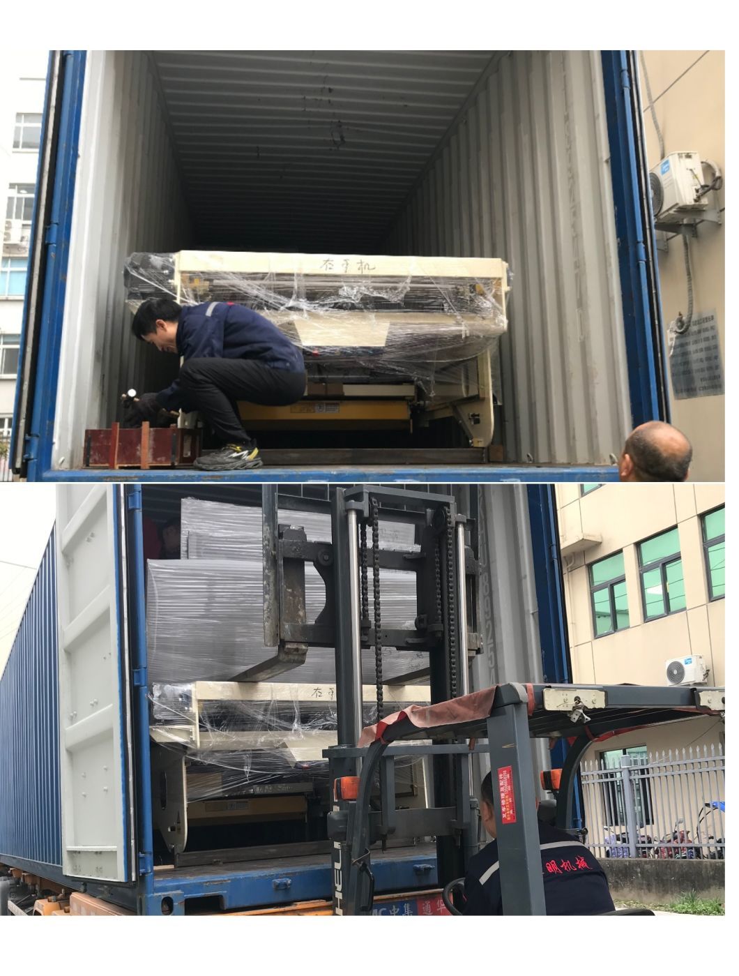 High Speed Automatic Wax Coating Machine Hamburger Paper