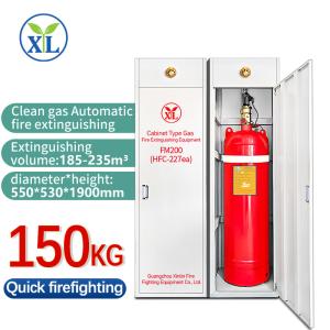  Class 3 Fire Cabinet Box Equipment ISO Approved Hfc-227ea 150L Red Color Steel Cylinder Manufactures