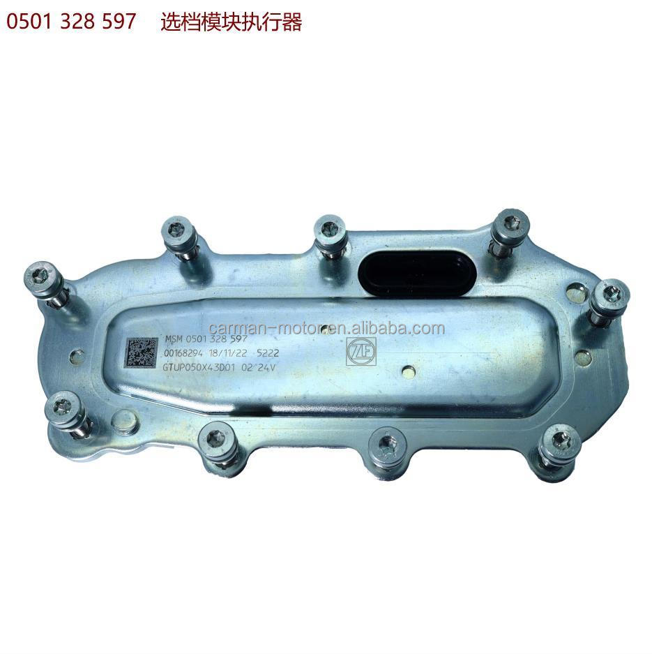 Gearshift Actuator for Sinoturk HOWO SITRAK C7H JAC K5 FAW MAN ZF 12TX2621TD TRAXON Gearbox Transmission Spare Part