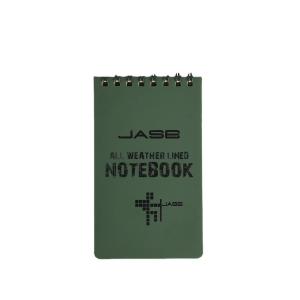  Foreign Language Learning Diary Notepad Waterproof Printed Notebook with Coil Binding Manufactures