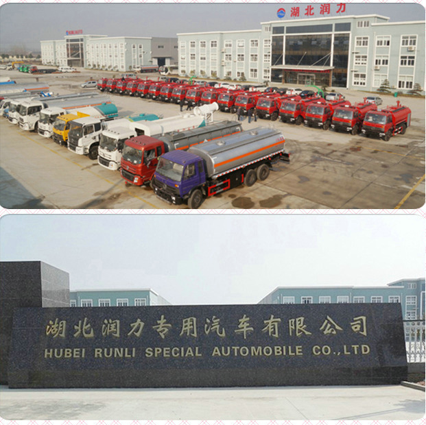 Foton Refrigerator Truck Mini Freezer Van Truck 103HP Petrol Gasoline Engine