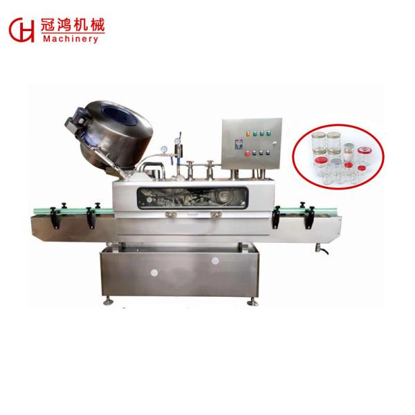Top-Notch Glass Bottle Steam Vacuum Sealing Machine for Cubilose/Food/Honey at