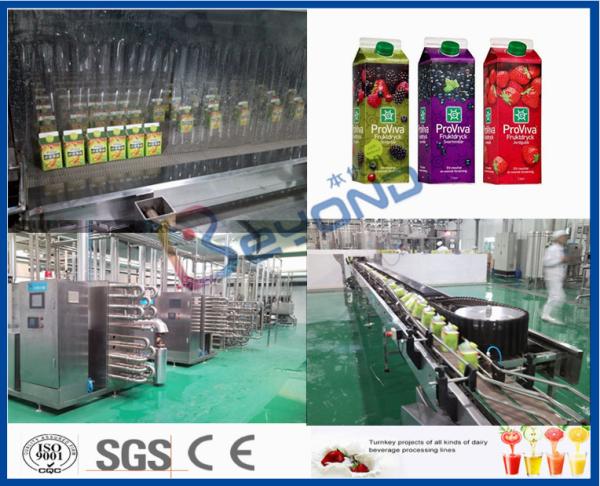 3000 - 20000BPH Fruit Juice Maker Machine Fruit Processing Unit , Fruit Juice