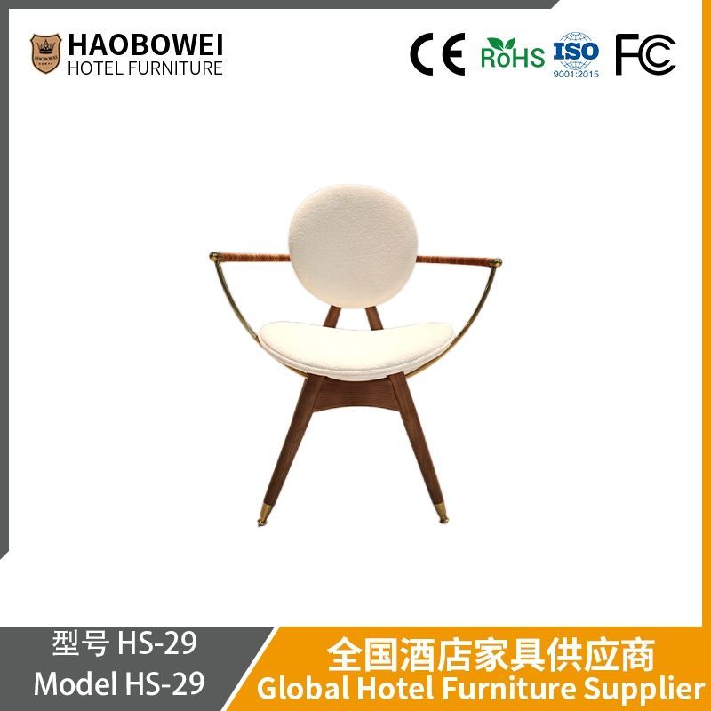 Haobowei Italian Luxury Dining Chair Modern Designer Armchair for Home, Hotel, Villa, Leisure and Negotiation Chair