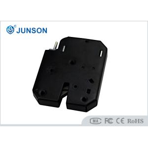 China Smart Electronic Cabinet Lock for Access Control System with Door Sensor, NO/COM Output on sale