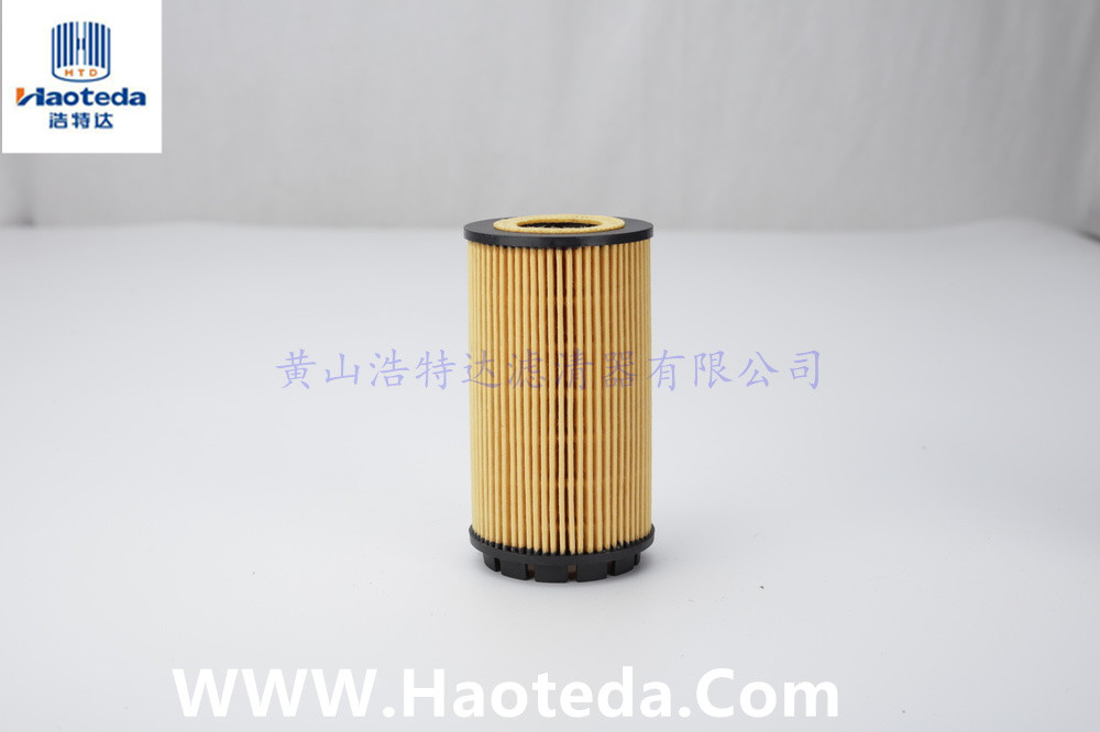 Paper Core 8000KMS Automobile Oil Filter 079115561B For Audi