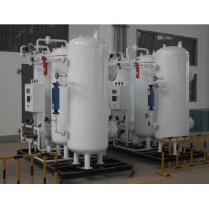 China High purity, PSA Nitrogen Generator, With Carbon Molecular Sieve, Industrial Application on sale