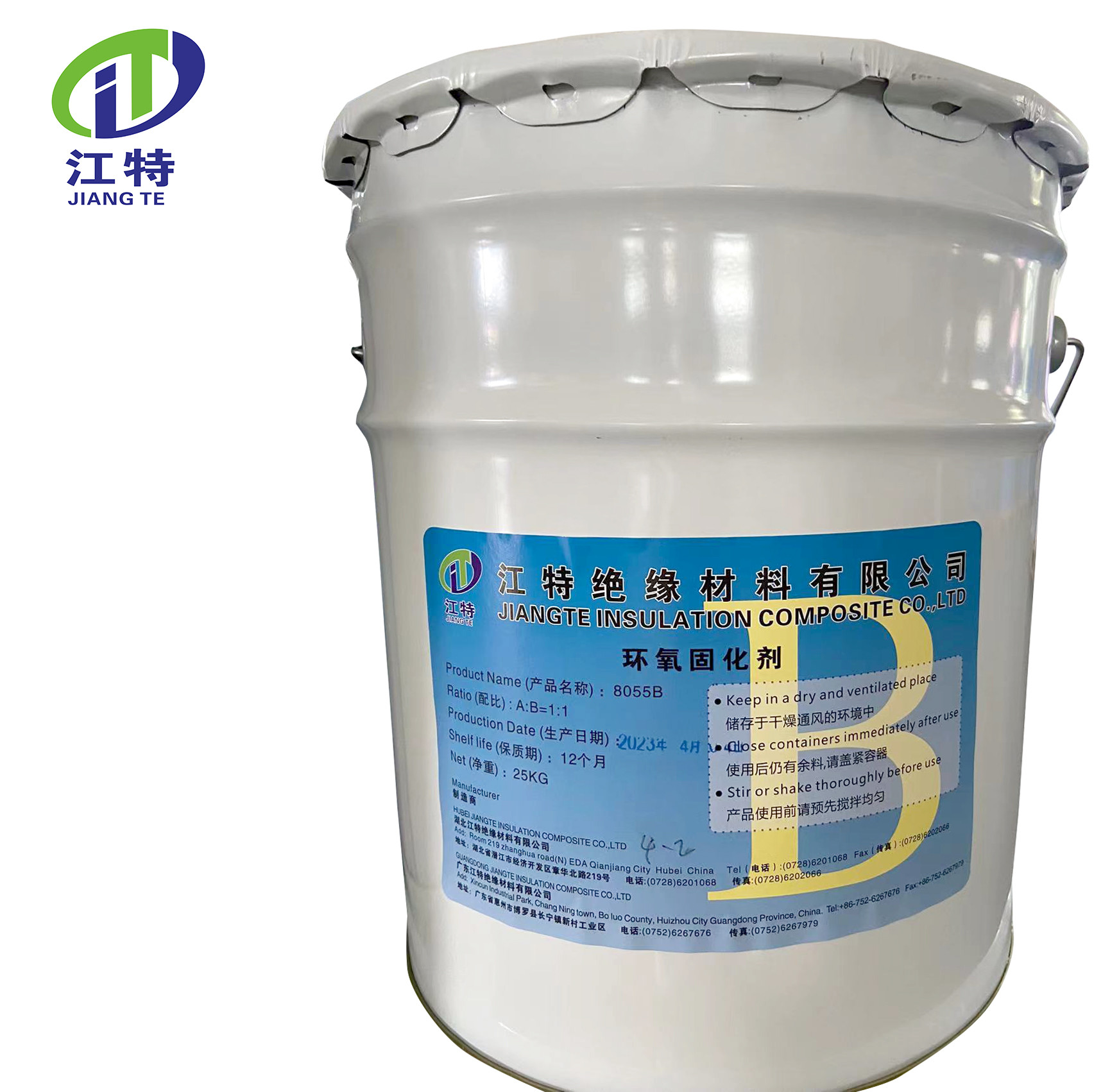 Electrical Insulation Transformer Varnish Coating Liquid Room Temperature Epoxy Core Of Transformer CT PT
