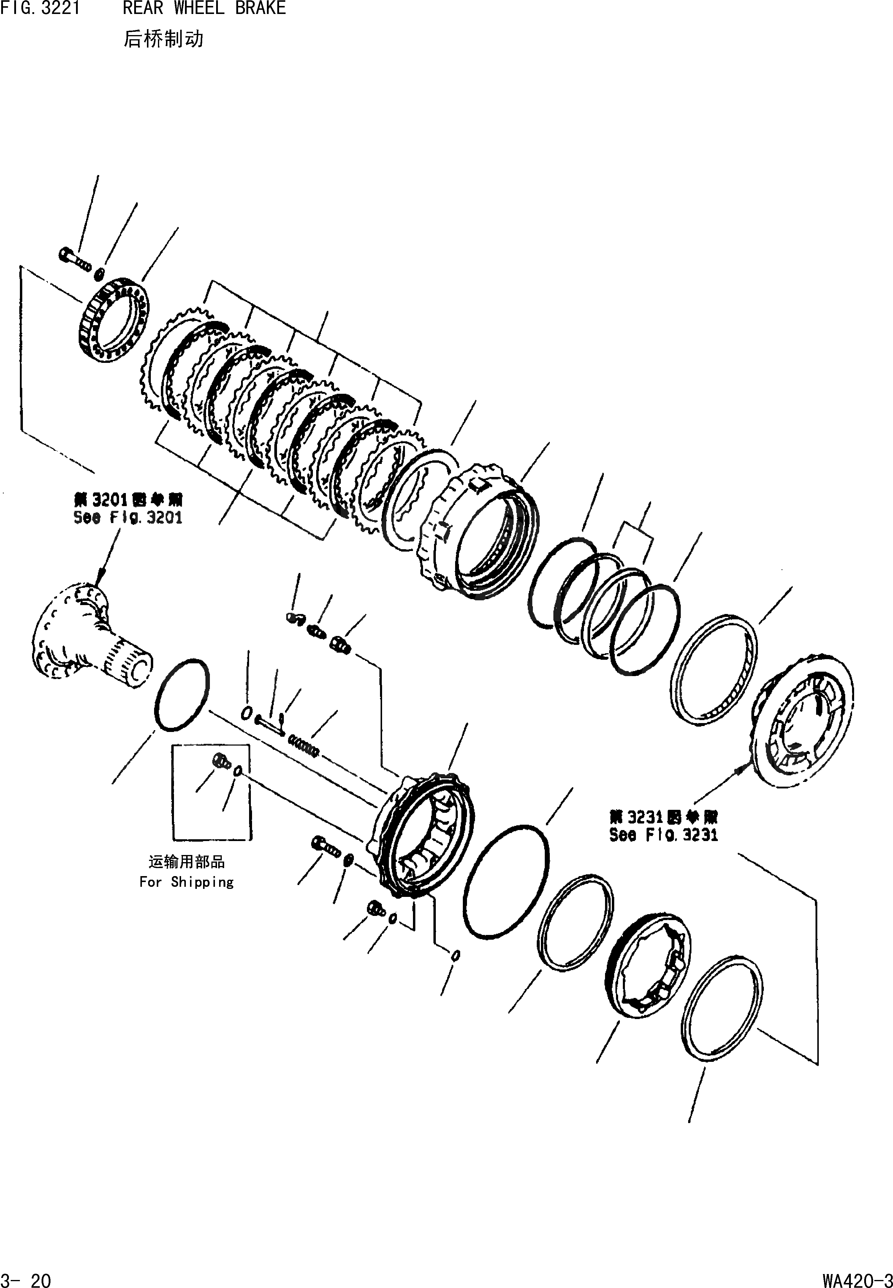 WA420-3 S/N 15055-UP