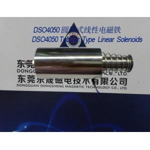 Linear Solenoids︱Tubular Solenoids︱Push-Pull Solenoids︱Packing Machines Linear