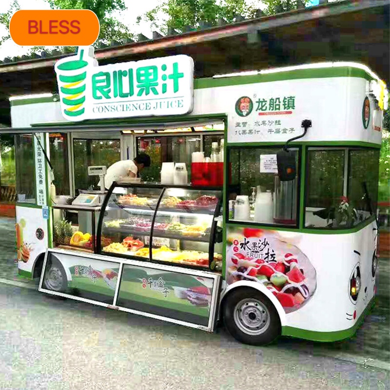Field Maintenance and Repair Service Red Vintage Ice Cream Snack Car Bbq Mobile Food Truck