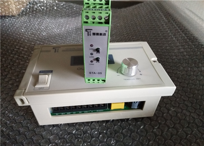 Output DC 5V Intelligent Tension Amplifier Transducer For Tension System For Face Mask Machine
