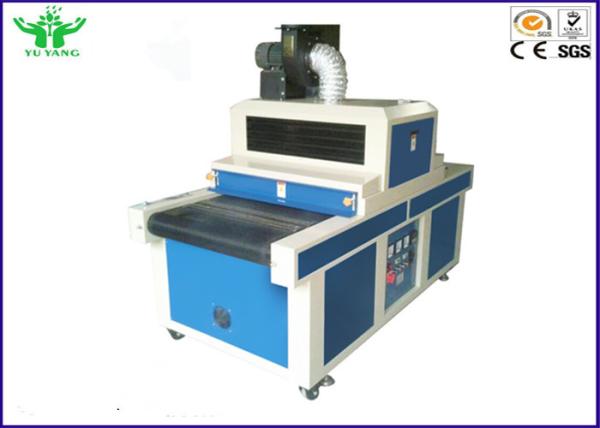 0-20 m/min Environmental Test Chamber / Industrial Automatic Control UV Curing