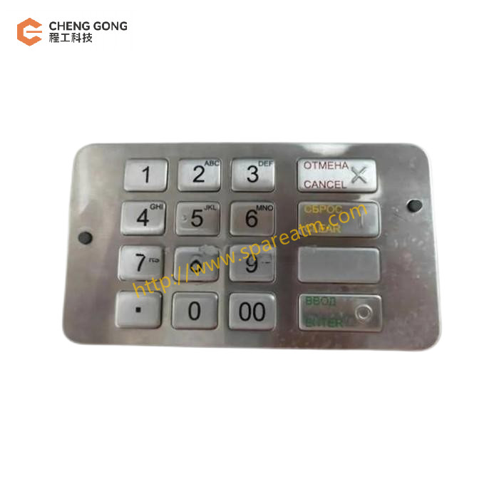 OKI G7 EPP Keyboard Parts For ATM Machines Mental Keypad spare parts