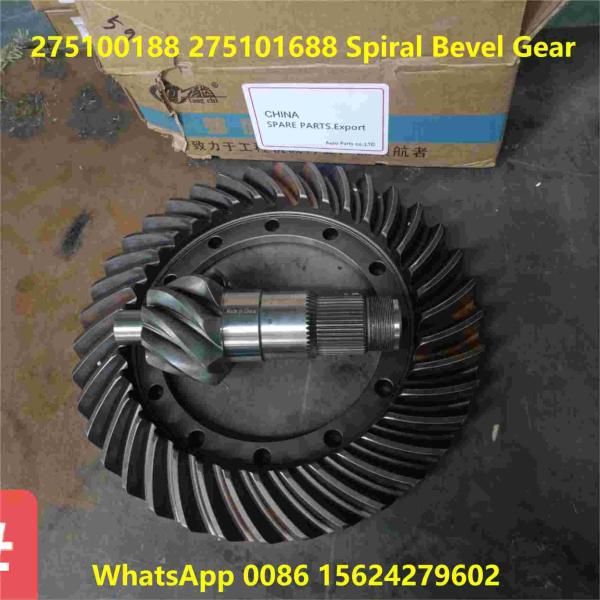 275100188 275101688 Spiral Bevel Gear For XCMG ZL50G ZL50GN Wheel Loader Spare
