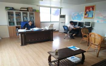 Shanghai Bei Yang Plastic Machinery Limited company  CO.,LTD.