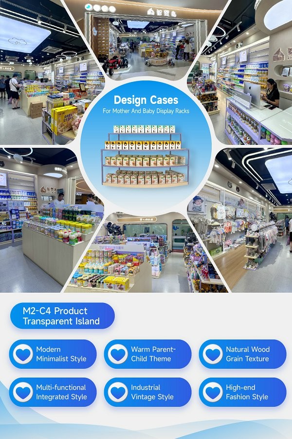 M2-C10 Adaptable Baby Goods Display Pile with Adjustable Floor Screws for Supermarket Baby Goods Sections
