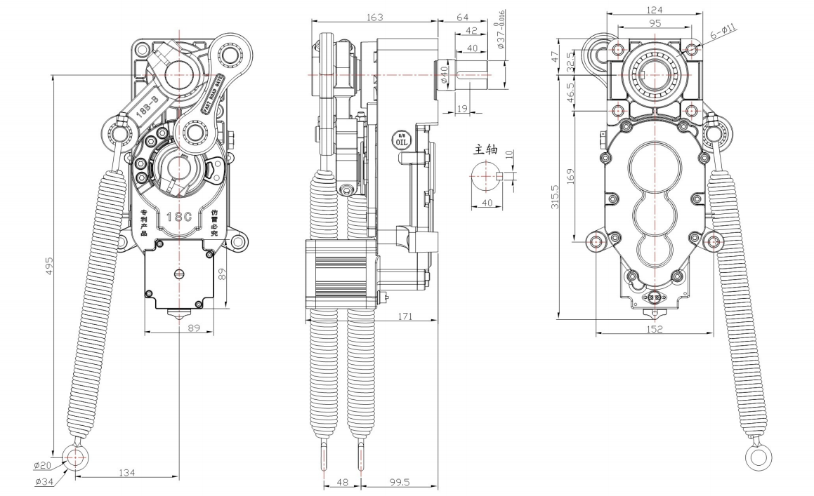 1500r/min Barrier Gate Motor 120W 6A , 0.3s - 0.8s Boom Barrier Gate Mechanism