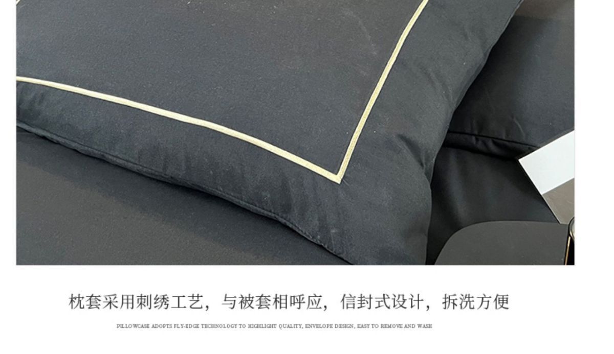 Four Seasons 300TC Duvet Cover 100% Cotton Material Embroidery Three Lines Design Linen Bedding Set